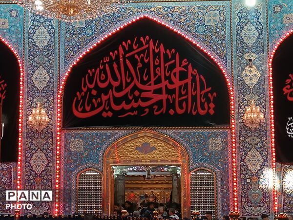 نگاهی نزدیک به میعادگاه عاشقان در عراق