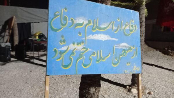 برگزاری نمایشگاه «مهر مادری» در یاسوج