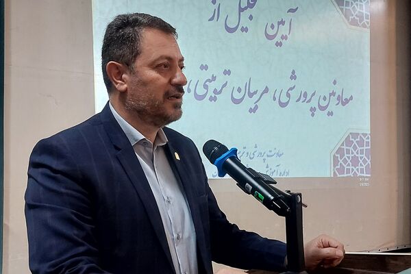 مراسم تجلیل از معاونین پرورشی، مربیان تربیتی و مشاورین مدارس منطقه کهریزک 