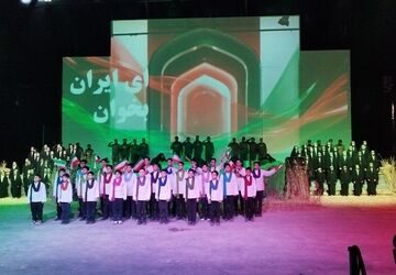  کنگره ملی یازده هزار شهید اصناف و بازار