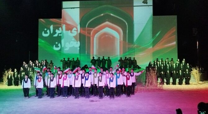  کنگره ملی یازده هزار شهید اصناف و بازار