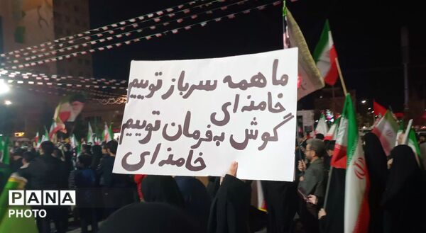 مردم در سوگ شهیدشان امشب به خیابان آمدند