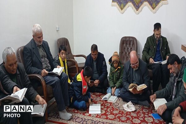 طنین قرآن کریم در منازل شهر بار نیشابور