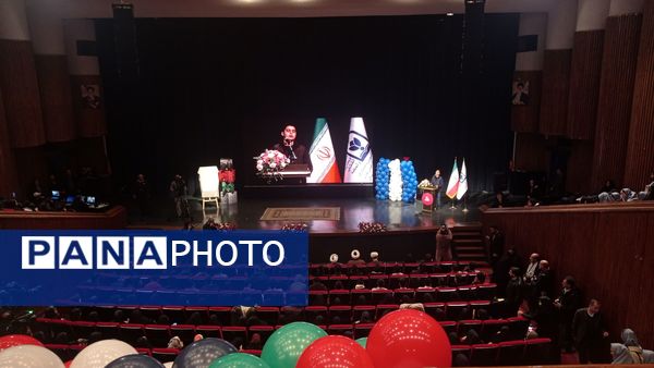 اولین جشنواره فرهنگی و هنری «راه‌امین» در سالن حجاب 