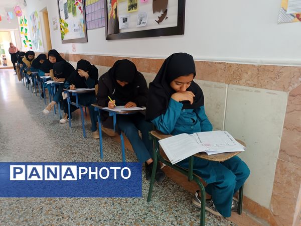 آزمون سنجش دستاوردهای یادگیری در سربیشه 