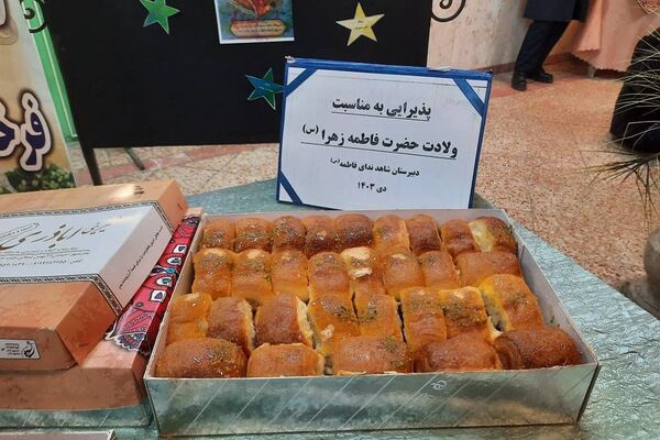 جشن میلاد حضرت زهرا (س) و روز مادر در مدارس ناحیه دو شهرری 