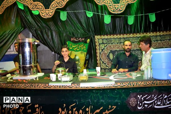 هم‌زمانی تجمعات مردمی فارسان با سوگواری دهه اول محرم