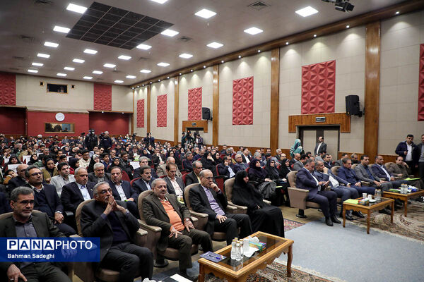 مراسم روز ملی پژوهش