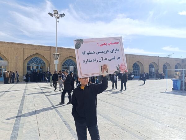نماز عبادی-سیاسی جمعه در چهارمین هفته آبان ماه  در نیشابور