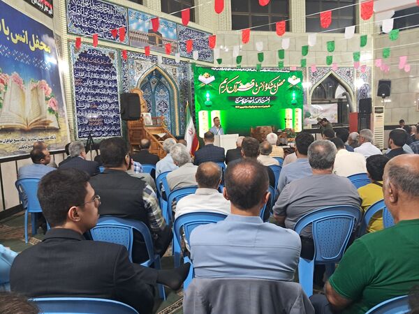 محفل با شکوه انس با قرآن کریم امت احمد اسوه مقاومت مسجد جامع قائمشهر