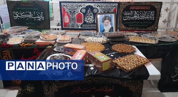 مراسم شهادت حضرت فاطمه (س) در دبستان شاهد کوثر ناحیه ۵ 