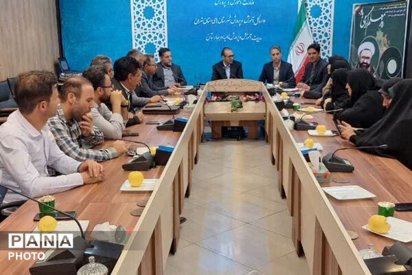 تقدیر از مدیران مدارس ناحیه دو بهارستان