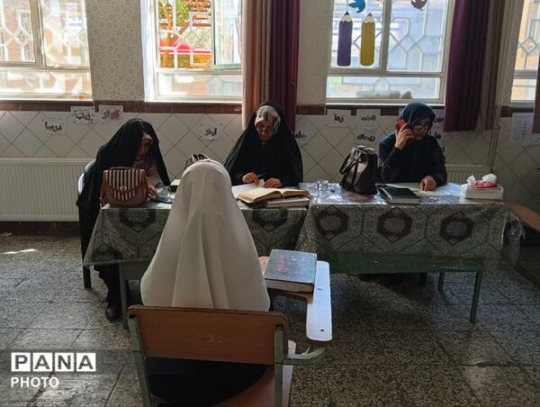 پایان رقابت‌های قرآن، عترت و نماز دانش‌آموزان مقطع ابتدایی ناحیه یک یزد