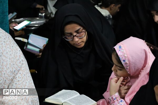 مراسم شب بیست و یکمین ماه مبارک رمضان در شهرستان بافت