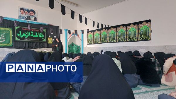 گرامیداشت ایام فاطمیه در مدرسه فاطمه الزهرا(س)