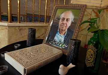 به یاد مردی از جنس نور؛ 