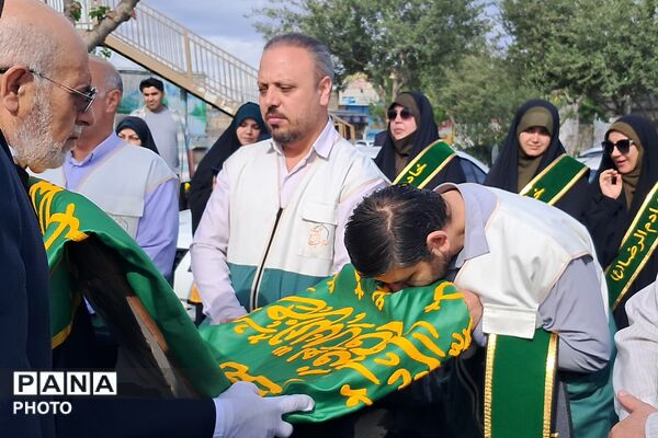  آیین اهتزار پرچم مقدس آستان‌‌قدس‌رضوی در بهارستان‌دو