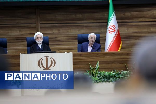 سفر رئیس قوه قضائیه به خراسان شمالی 