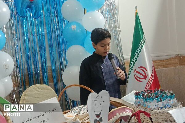 جشن رویش دندان کرسی در مدرسه پسرانه میثم