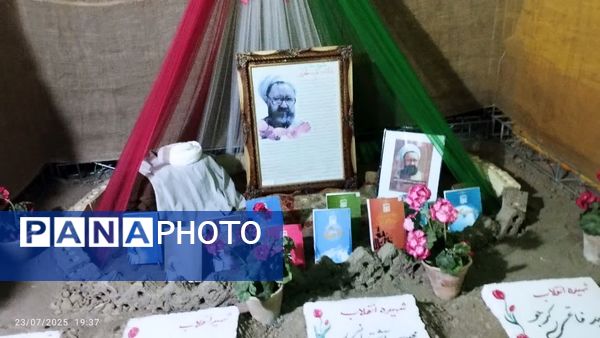  مراسم بزرگداشت ۴۴۰ شهید شهرستان فریمان 