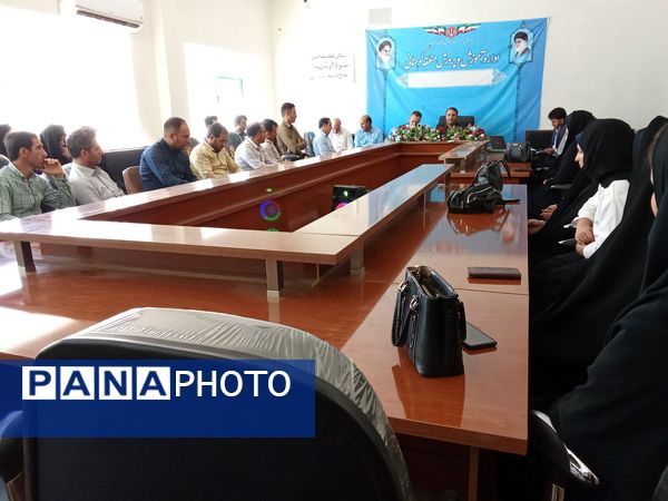  گردهمایی مربیان پرورشی ماده ۲۸ کوهنانی ارتقای کیفیت و هم‌افزایی