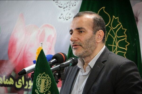 راهپیمایی یوم الله ۱۳ آبان در کرمانشاه