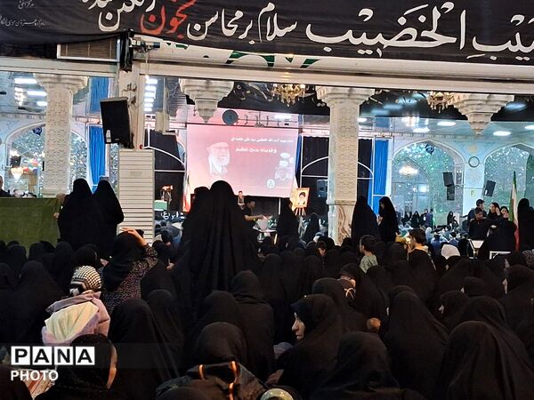 شهید وطن؛ خداحافظ