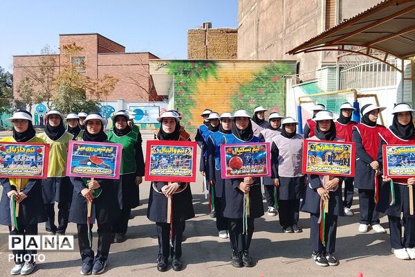 شاهد مرضیه در مدار نشاط و سلامتی