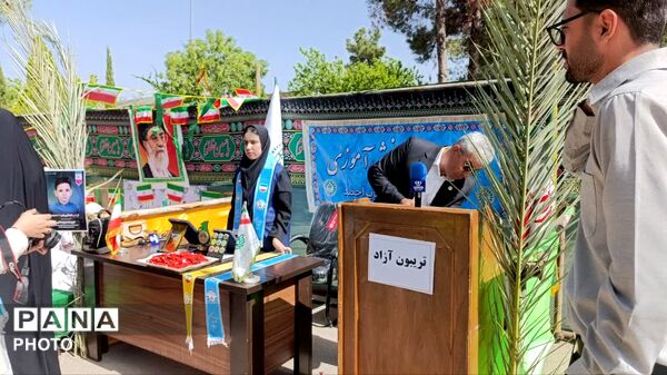 جشن روز معلم با حضور معاون پرورشی و فرهنگی وزیر آموزش و پرورش