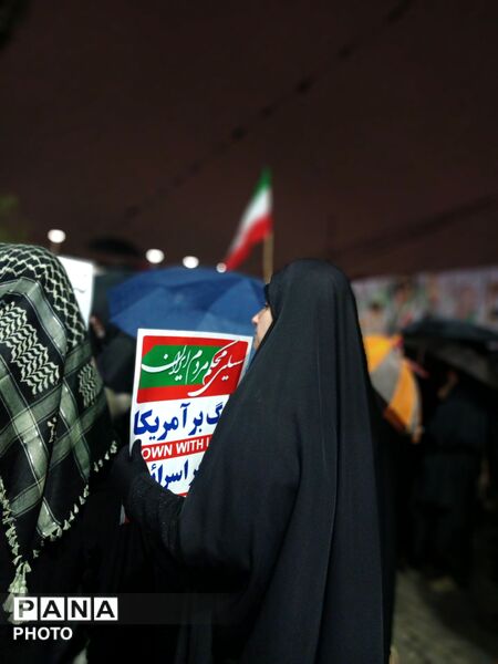 بیعت با رهبری در رشت