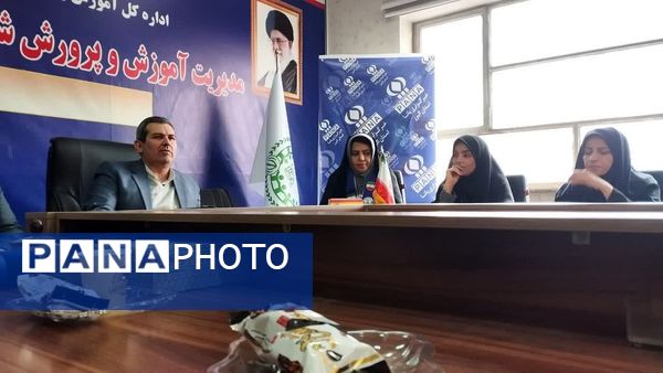 نشست خبری رئیس آموزش و پرورش شاوجبلاغ با خبرنگاران پانا 