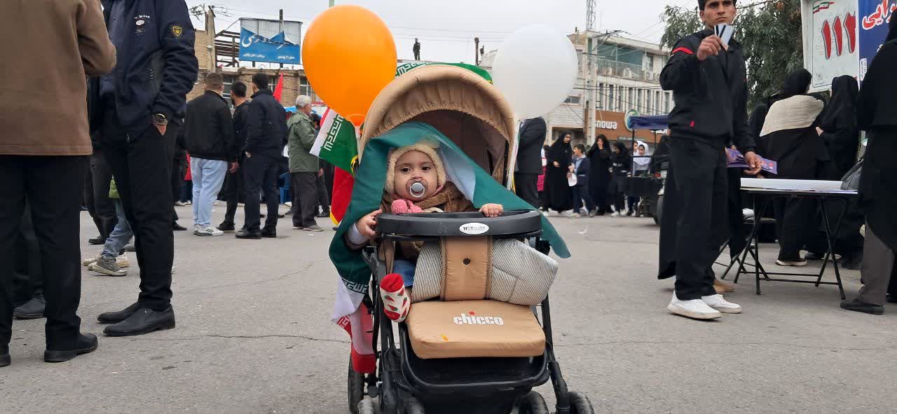 روز تجلی شکوه ایران 