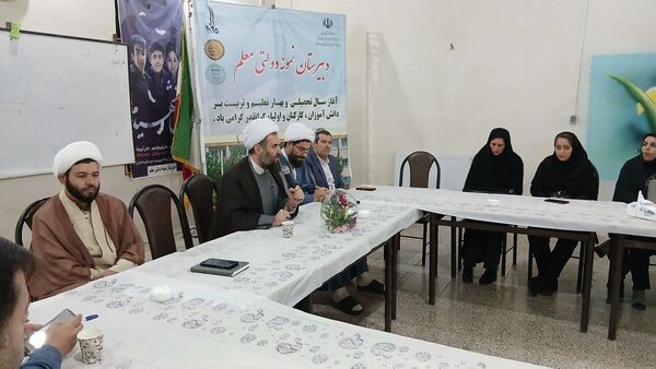 جلسه هماهنگی ۱۳ آبان و روز دانش‌آموز در شهر مهستان