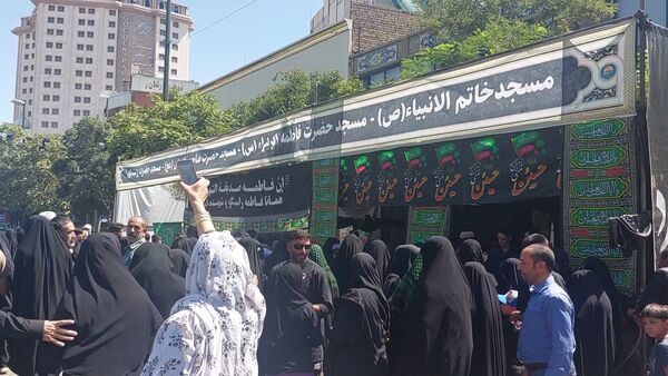 مراسم پیاده‌روی جاماندگان اربعین حسینی در مشهد 
