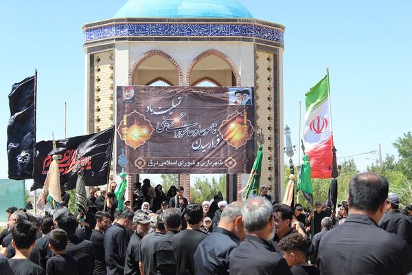 عزاداری تاسوعای حسینی در شهر درق 
