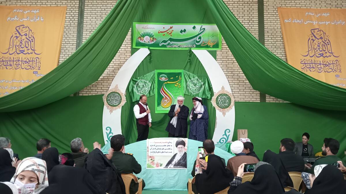 جشن بزرگ میلاد کوثر در جلگه رخ