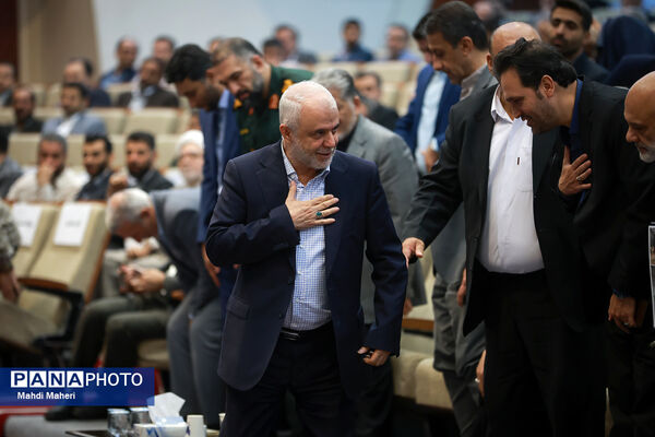 گرامیداشت شهدای دانشگاه آزاد اسلامی