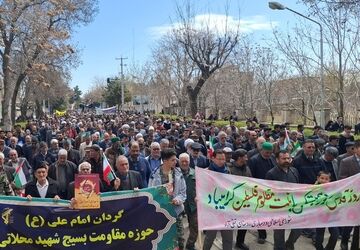 حضور پُرشور مردم فریمان در راهپیمایی روز قدس