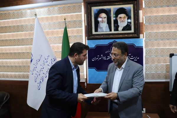 تجلیل از ۴۰ معلم برگزیده قرآن و عترت منطقه ۱۴ تهران در جشن باشکوه غدیر