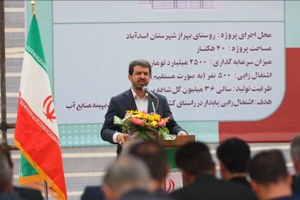 شهرک تخصصی گل و گیاه، گامی عملی در مسیر اقتصاد مقاومتی است