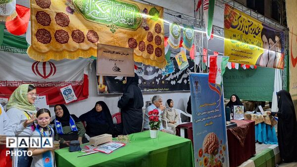 جشن عید غدیر در میدان دانشجو به همت آموزش و پرورش ناحیه ۶ مشهد
