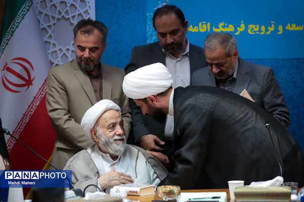 ششمین نشست شورای عالی توسعه و ترویج فرهنگ اقامه نماز