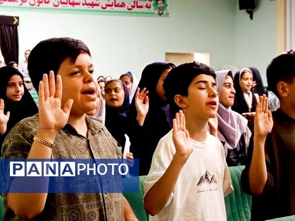 همایش تیم‌های خبرنگاری مدارس ابتدایی شهرستان کاشمر