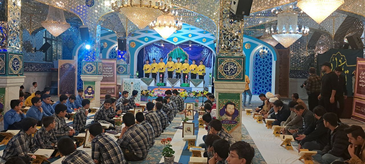 برگزاری همزمان محفل سراسری انس با قرآن در بجنورد 