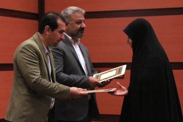 اختتامیه طرح‌ها و برنامه‌های آموزشی مقطع ابتدایی در بهارستان‌دو