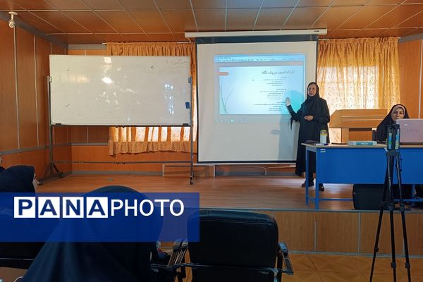 کارگاه دانش افزایی سرگروههای اجتماعات