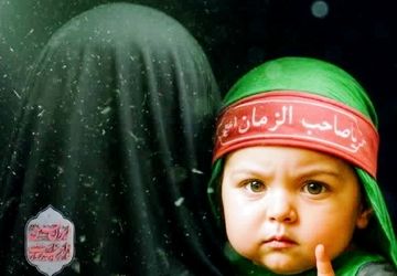 لبیک از گهواره عهدی به وسعت کربلا