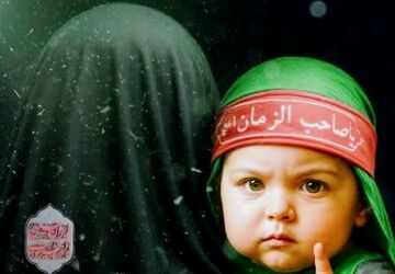 لبیک از گهواره عهدی به وسعت کربلا