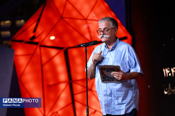 گرامیداشت روز سینما