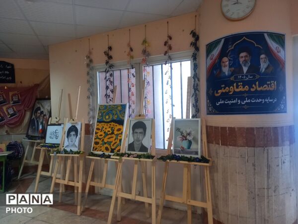 آیین متمرکز استانی جشن عاطفه‌ها در دبیرستان فرزانگان ۴ کرج